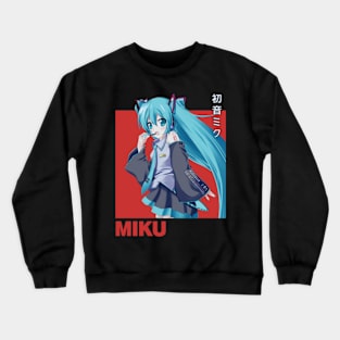 hatsune miku new 6 Crewneck Sweatshirt